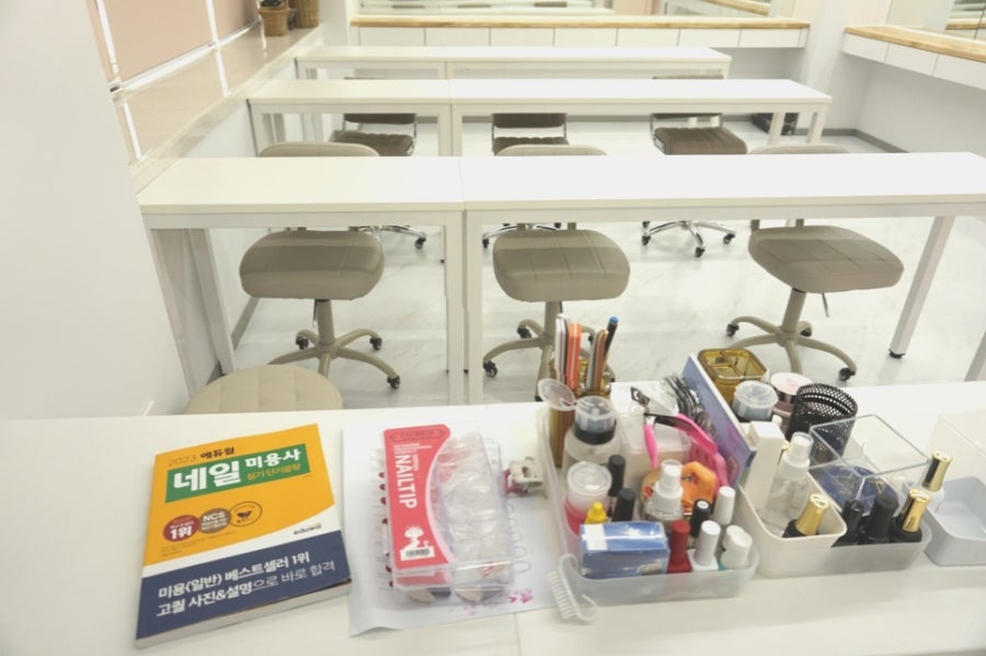 뷰티미용산업협동조합 이미지