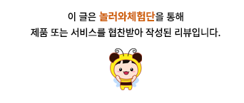 황리당 이미지