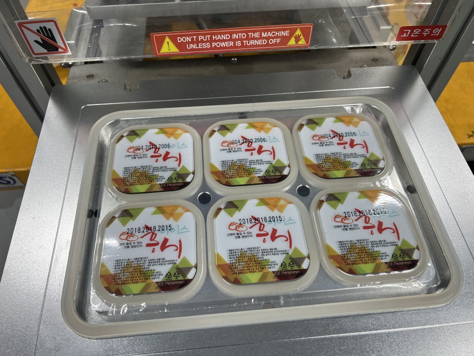홍시필름 이미지