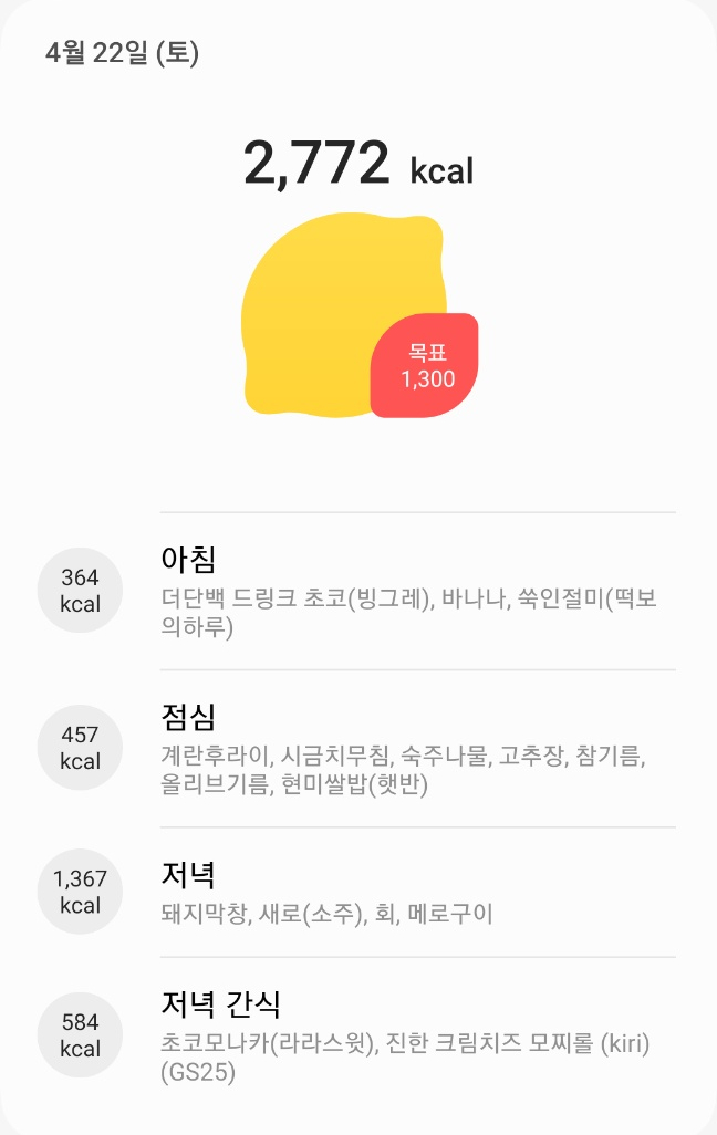 대곡연세의원 이미지