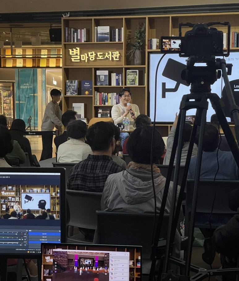 별바당 이미지