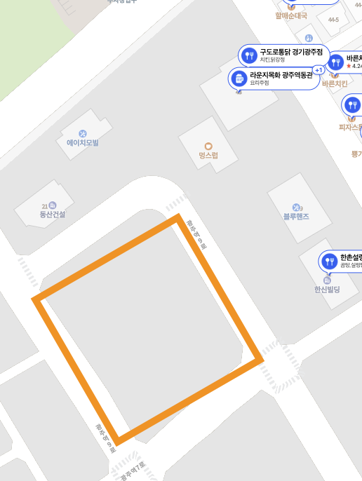 목화통닭 이미지