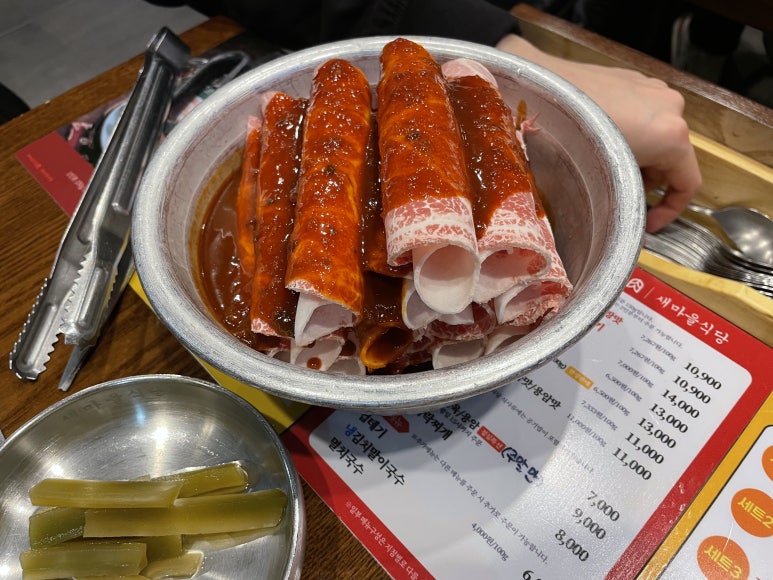 만수불고기식당 이미지