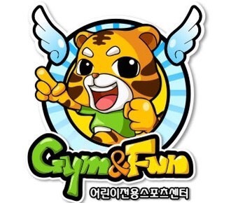신대한 이미지