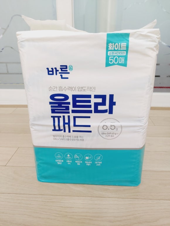 바른별;토리 이미지