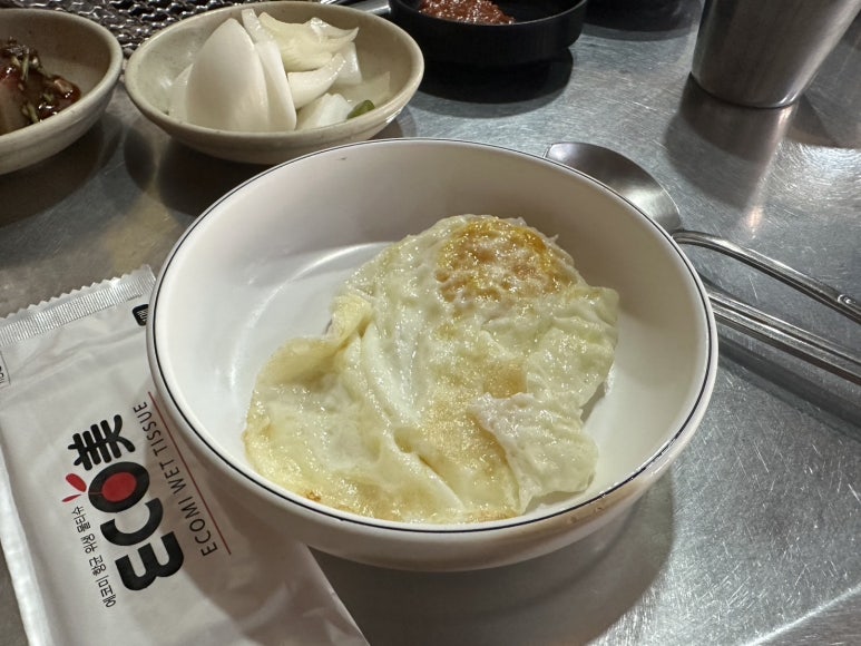 상무꽃돼지 이미지