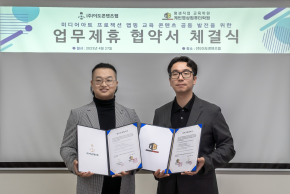 케빈영상컴퓨터학원 이미지