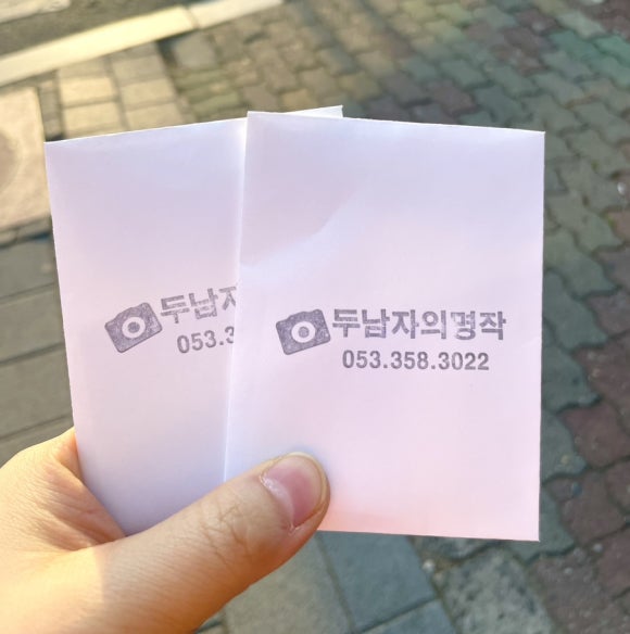 명작사진관 이미지