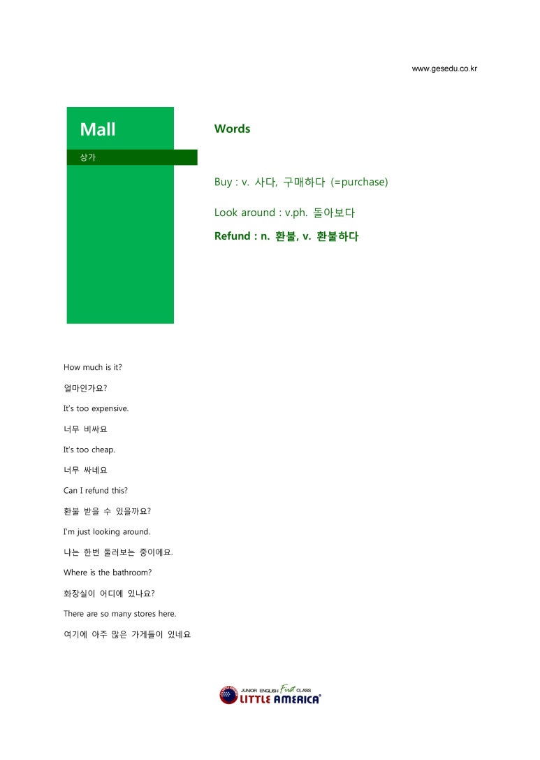 5_9데이 이미지