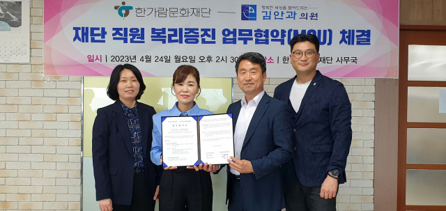 김안과의원 이미지