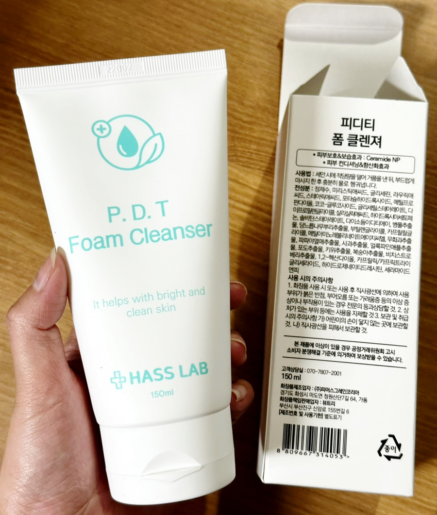 피디티 이미지
