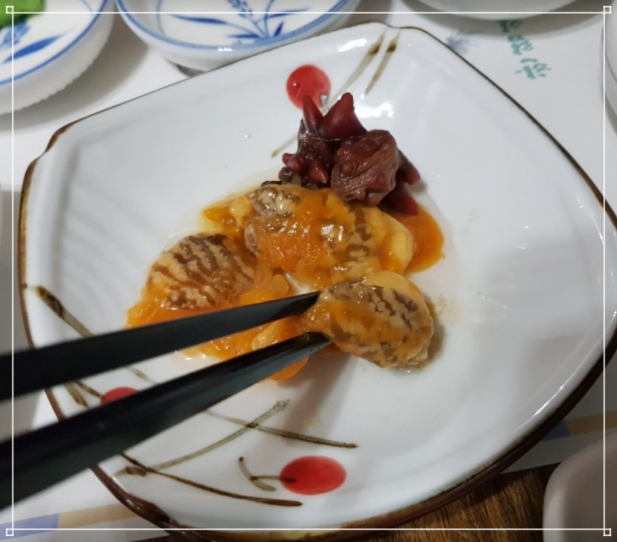 한림일품 이미지