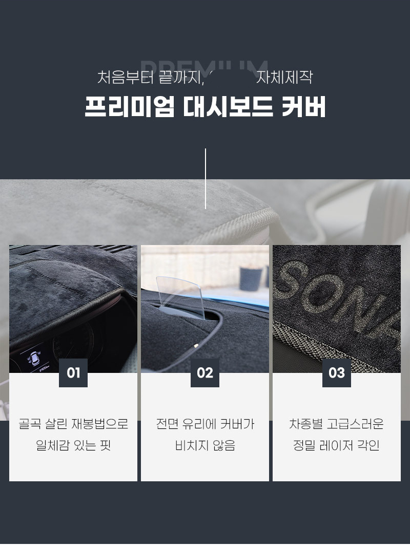 카씨티자동차용품 이미지