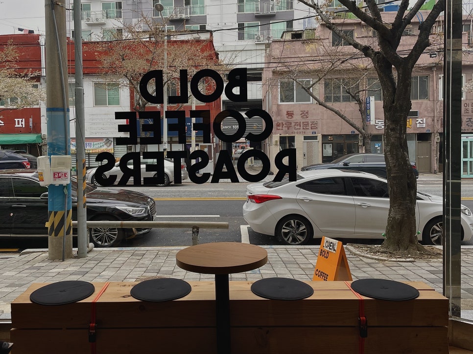 볼드커피로스터스 이미지