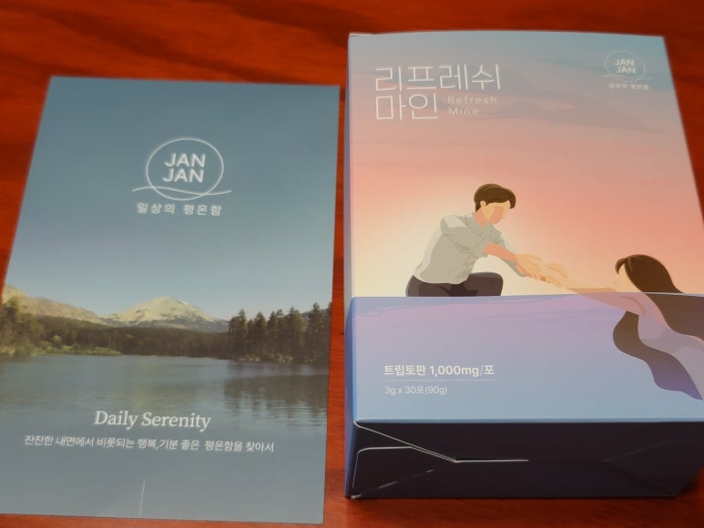 환디자인연구소 이미지