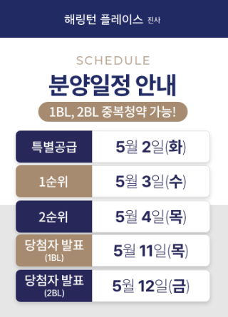 진사에너지 이미지
