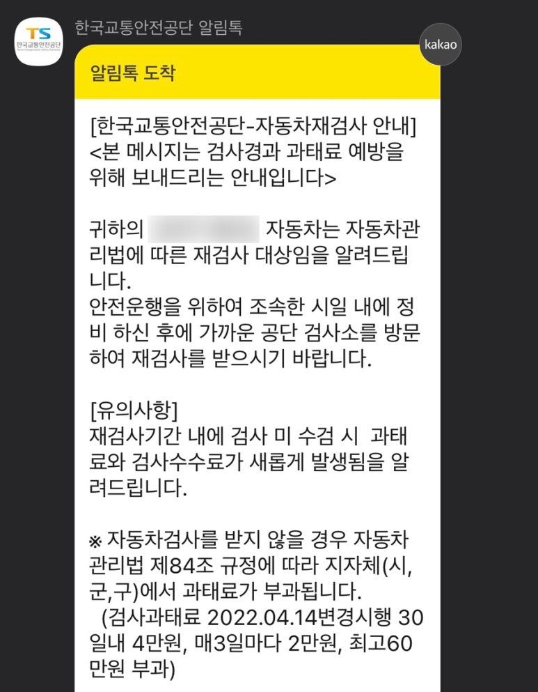 판교메젠모터스 이미지