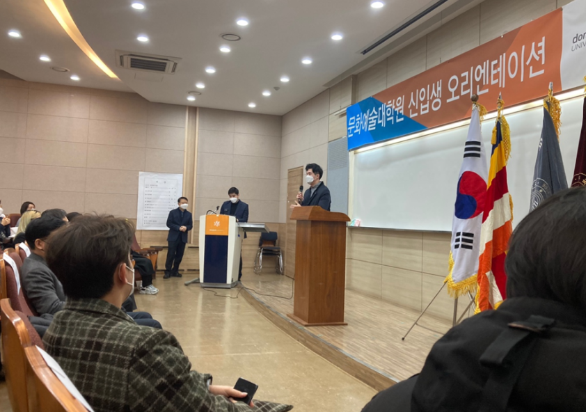 더헤어아트 이미지