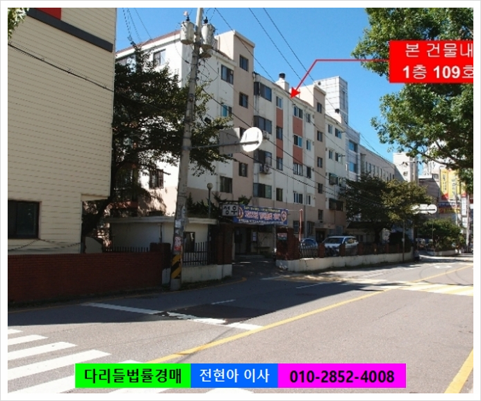 성우실업 이미지