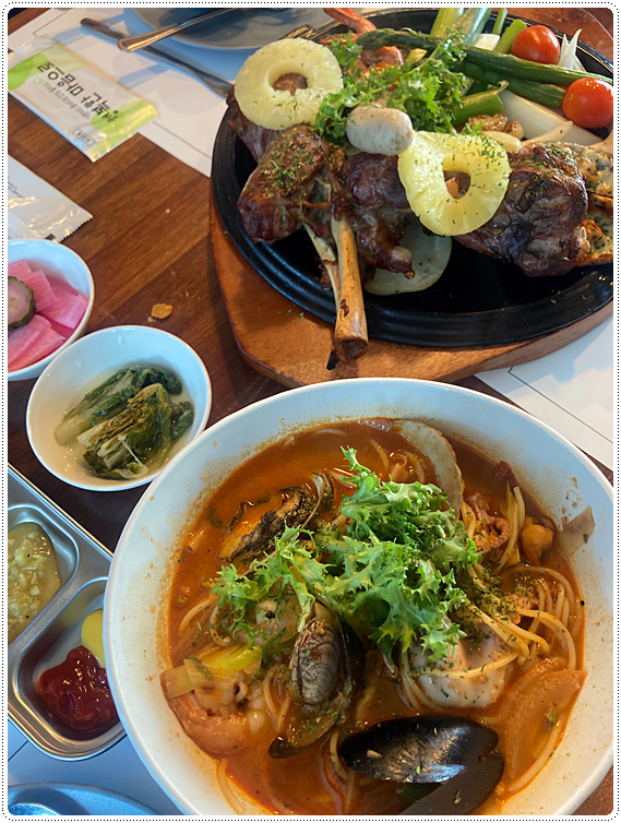 램스하우스 이미지