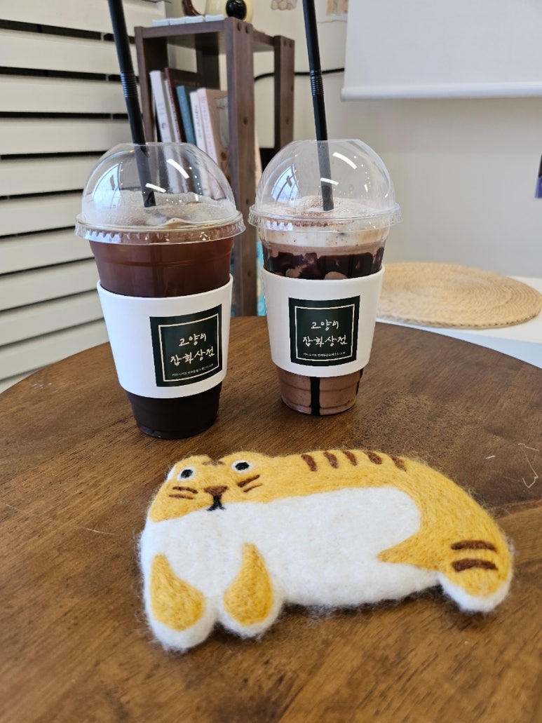 고양이잡화상점 이미지