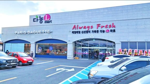 크로바식자재마트 이미지