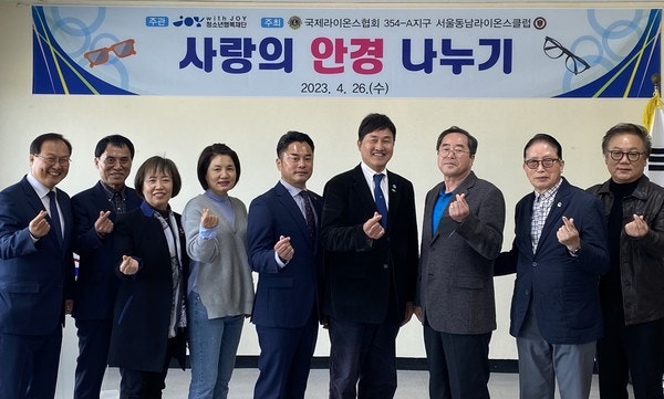 행복정보통신 이미지