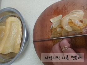구구뱅뱅 이미지