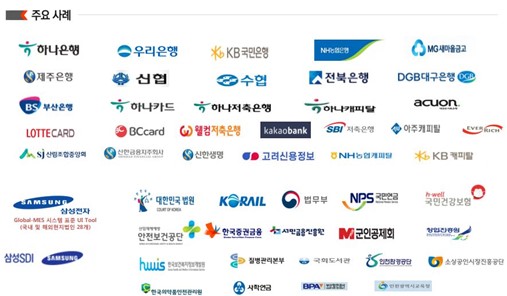 툴베이스 이미지
