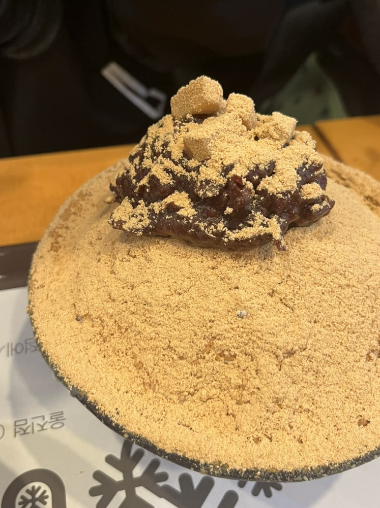 백설공주울진점 이미지