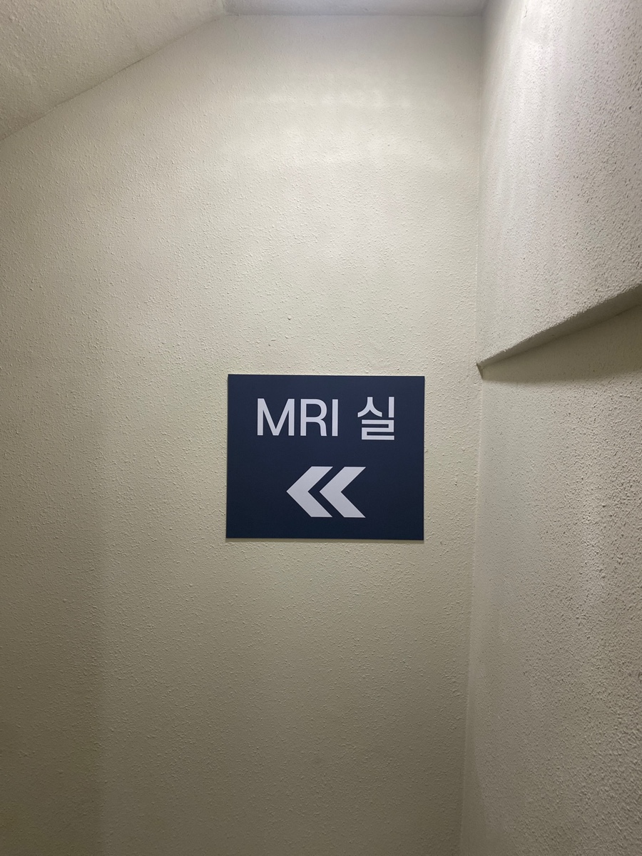 33겹살 이미지