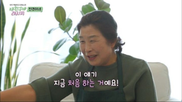 수리안국수집 이미지