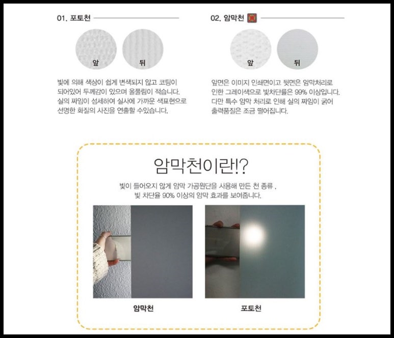 들여놔가구 이미지