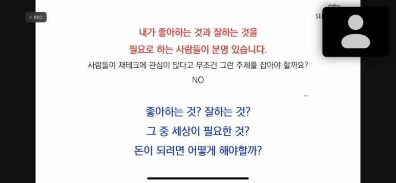 제이로드 이미지