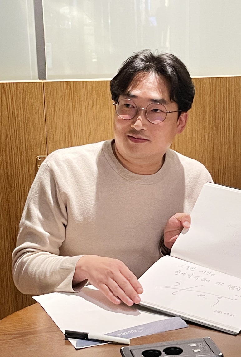 별바당 이미지