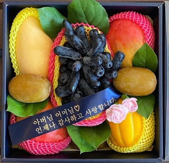 바론과일집 이미지