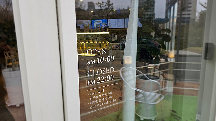 디저트39(충남당진점) 이미지