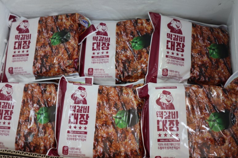 백제축산 이미지