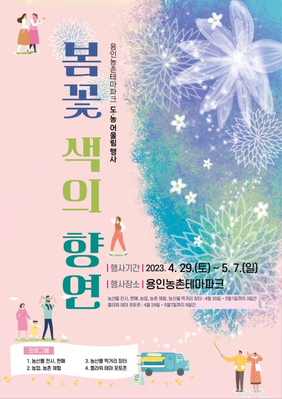 에버누리 이미지