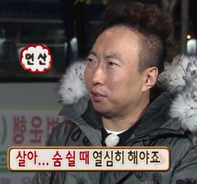 롱쓰부대찌개 이미지