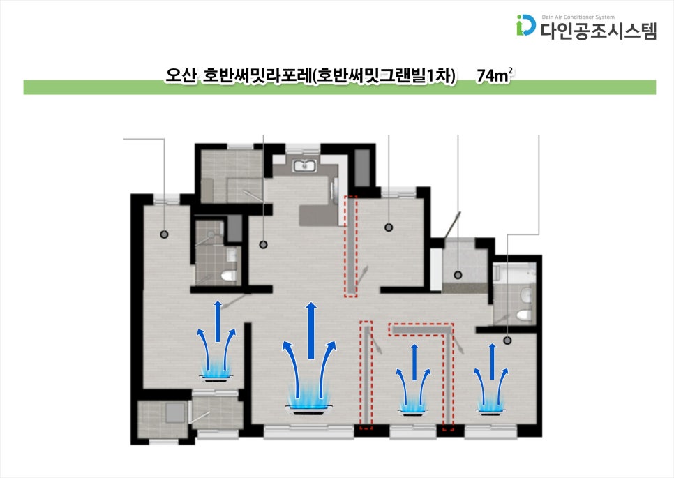 삼성테크노공조 이미지