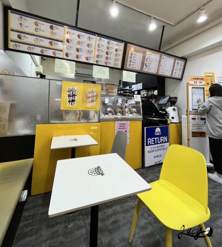 와플대학노량진캠퍼스 이미지