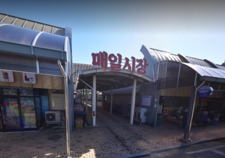 시장찐빵 이미지