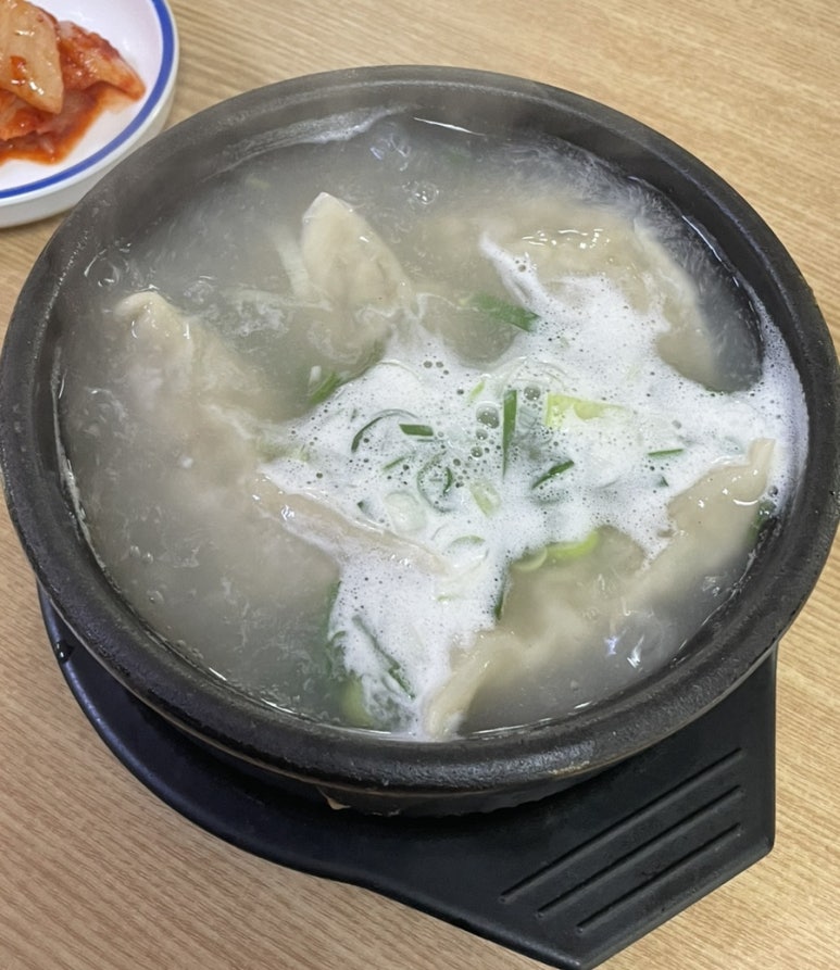 속이풀릴만두 이미지