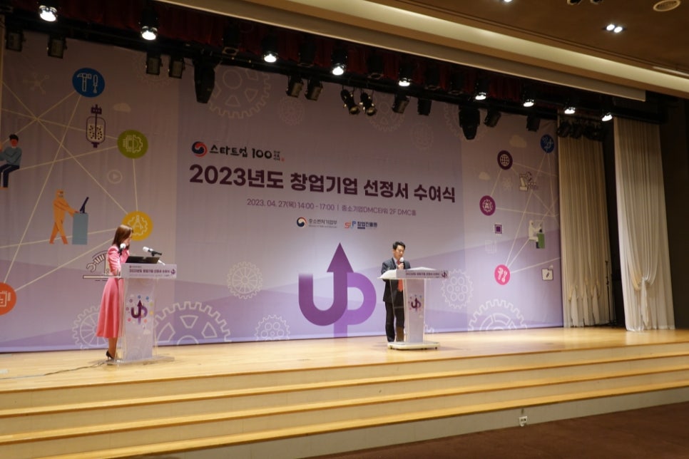 유에이테크 이미지