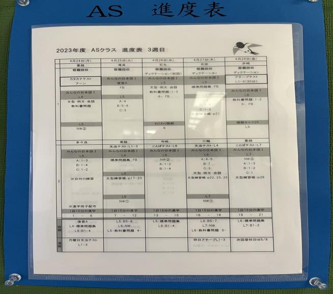 이로하일본어 이미지