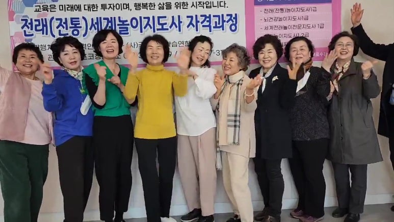 웰라이프코칭연구소 이미지