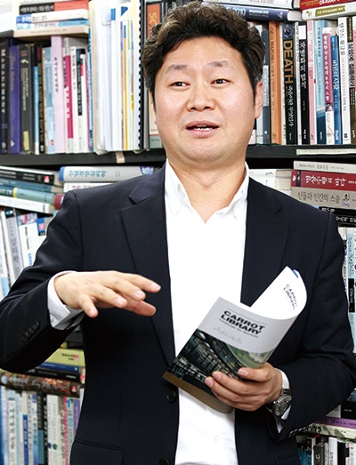 (주) 캐럿글로벌 이미지