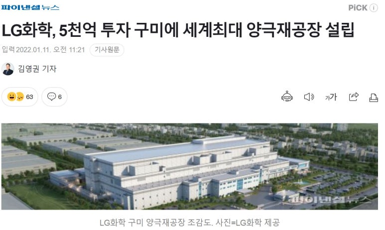 가우테크 이미지