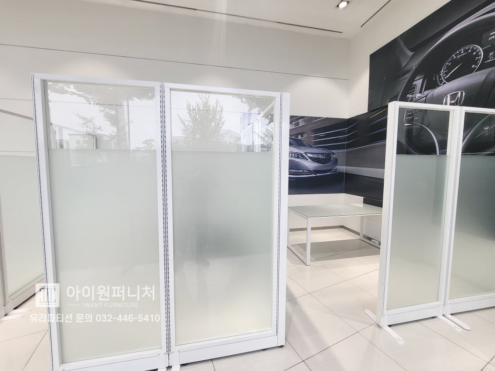 유성차유리 이미지